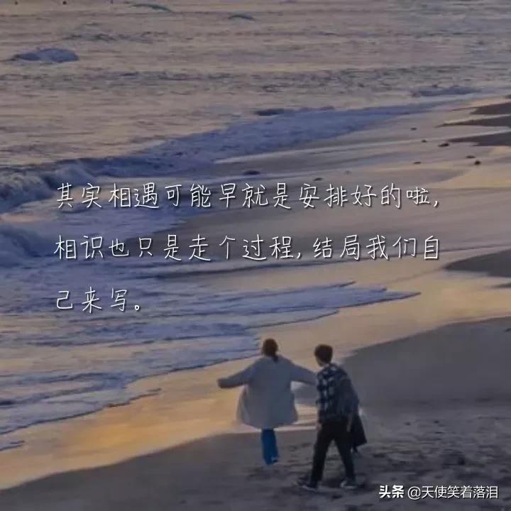 摘抄优美句子简短（散文经典美句摘抄短句 ）
