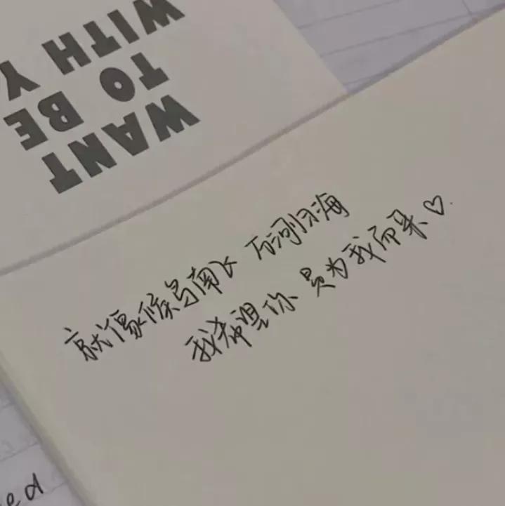 看着让人心疼的话（最伤感让人揪心的句子）