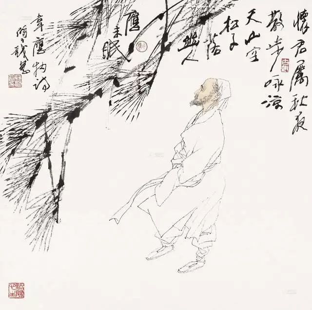 秋夜寄邱员外（秋夜寄邱员外古诗赏析）
