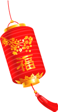 描写元宵节的古诗（最有名的元宵节古诗鉴赏）