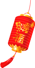 描写元宵节的古诗（最有名的元宵节古诗鉴赏）