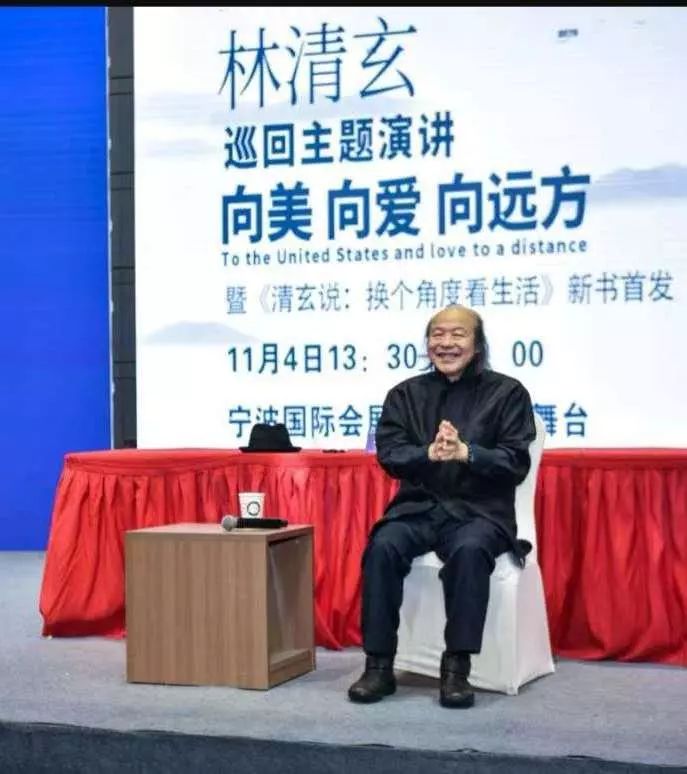 林清玄简介及作品简介（林清玄的经典散文作品）