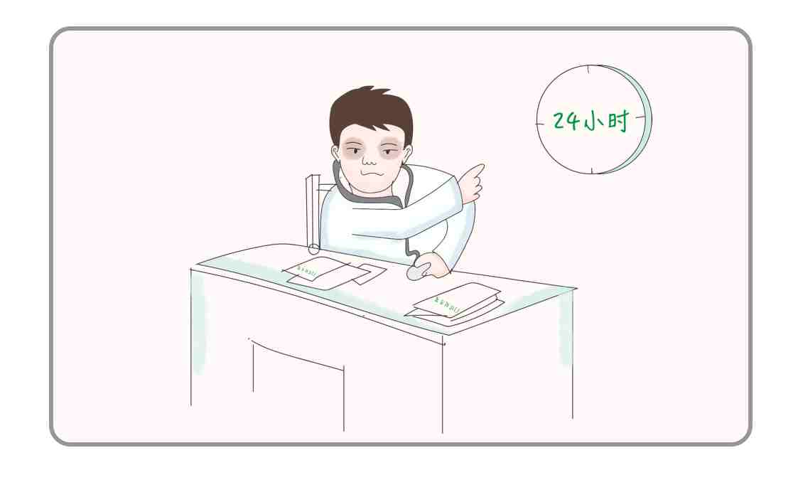 三头六臂什么意思（三头六臂意思解释）