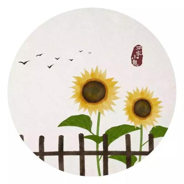 一日难再晨的上一句是什么（盛年不重来一日难再晨上全诗赏析）