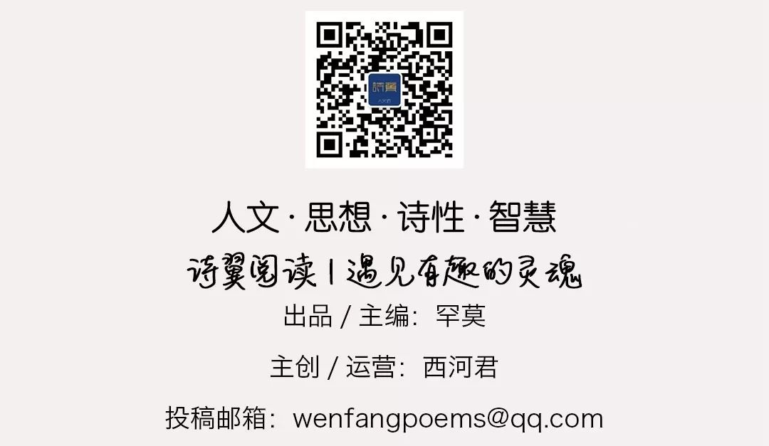 博尔赫斯诗歌特点是什么（博尔赫斯诗歌代表作及赏析）