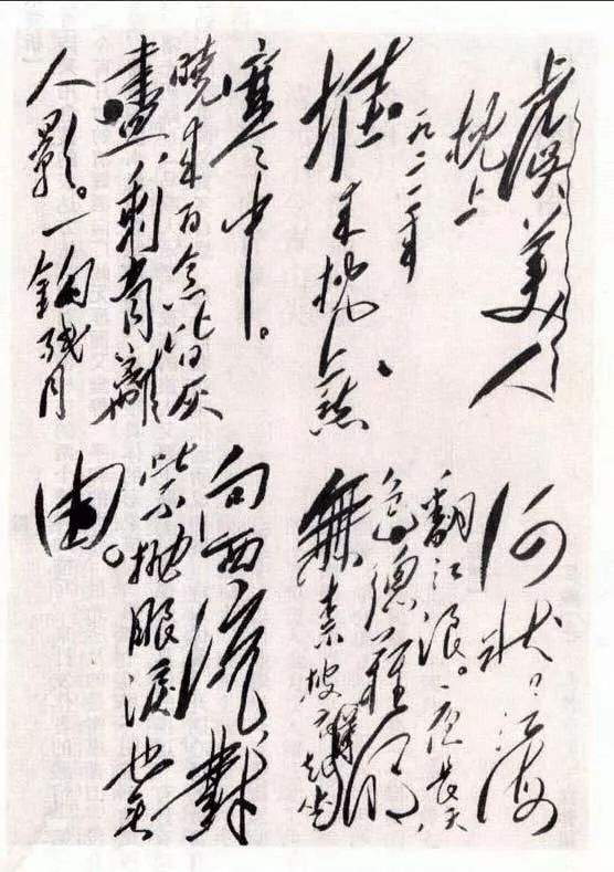 故国不堪回首月明中（故国不堪回首月明中全诗及赏析）