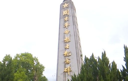 缅怀先烈寄语大全（清明节缅怀先烈寄语）