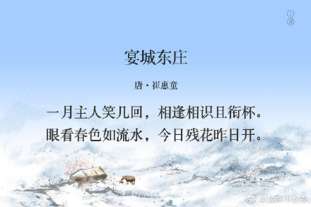 与月有关的诗句有哪些（关于描写月亮的句子）