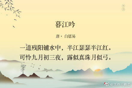 与月有关的诗句有哪些（关于描写月亮的句子）