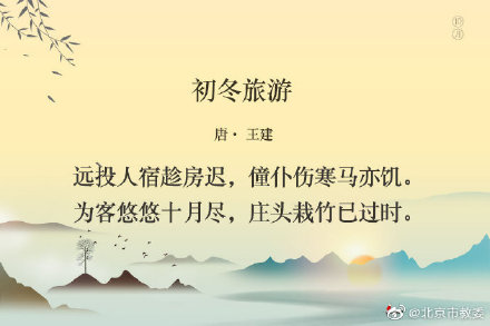 与月有关的诗句有哪些（关于描写月亮的句子）