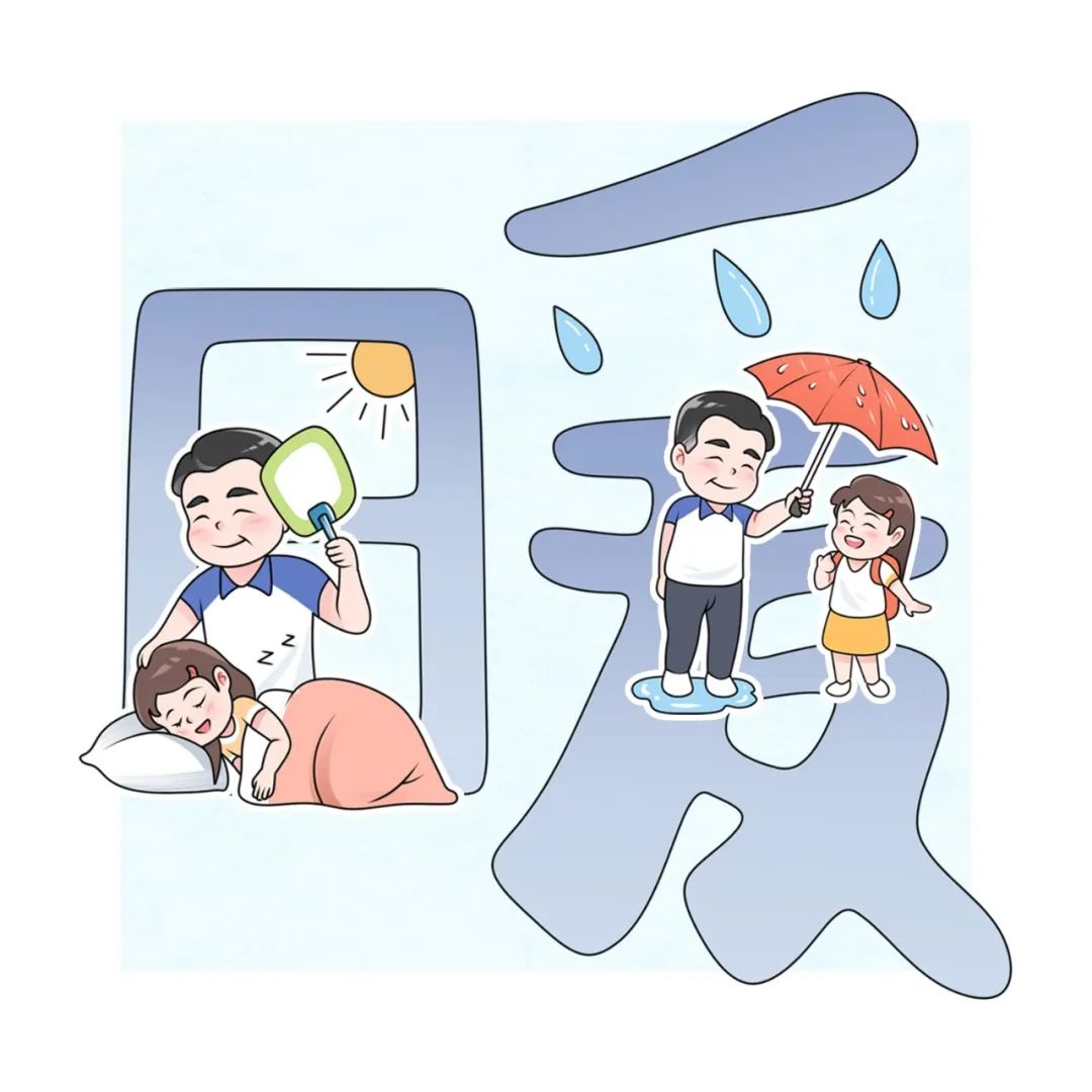 形容父亲的词语有哪些（形容父亲人物形象特点的词语）