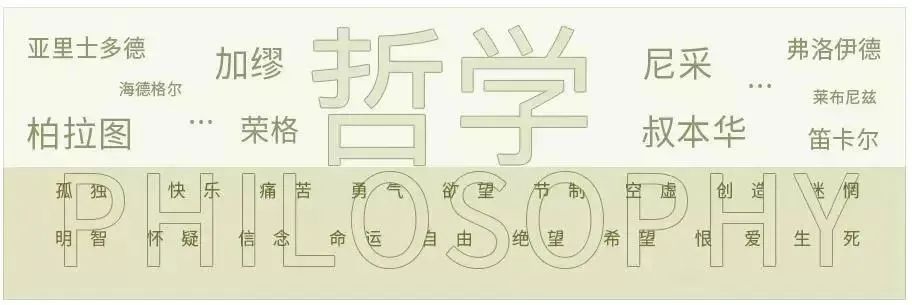 罗素简介及代表作品（罗素最著名的名言）