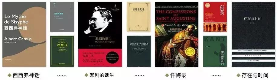 罗素简介及代表作品（罗素最著名的名言）