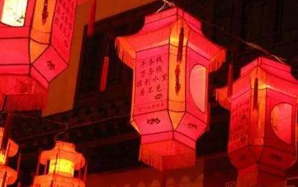 元宵节怎么过（元宵节的意义简短）
