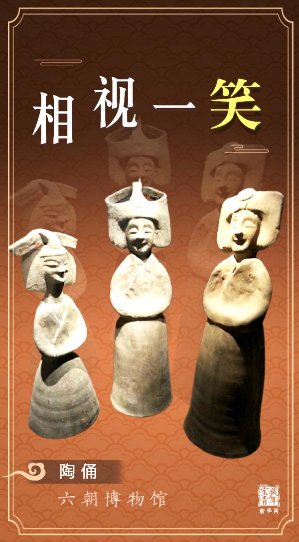 表示笑的词语有哪些（形容人哈哈大笑的成语）