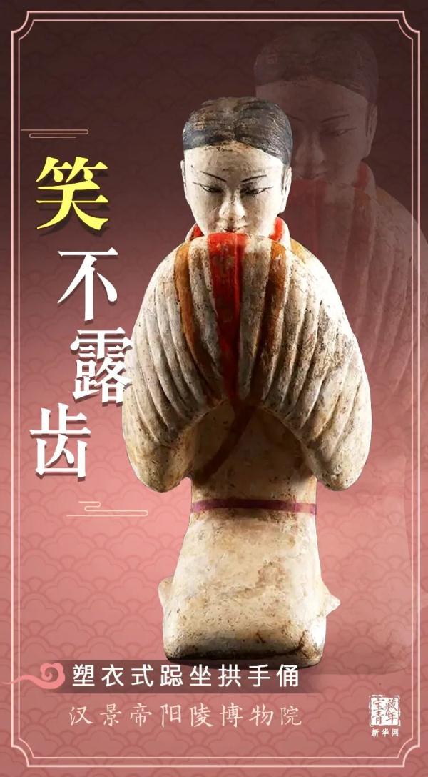 表示笑的词语有哪些（形容人哈哈大笑的成语）