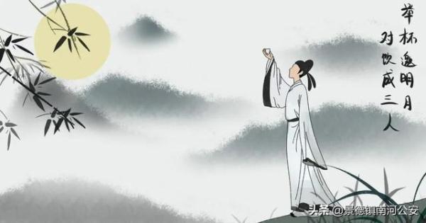 李白经典诗句有些什么（李白最潇洒的诗句鉴赏）