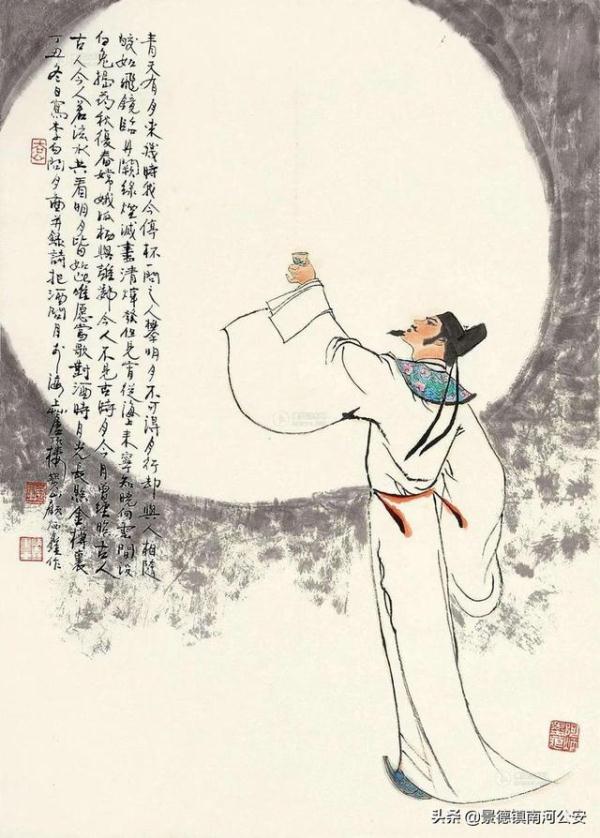 李白经典诗句有些什么（李白最潇洒的诗句鉴赏）