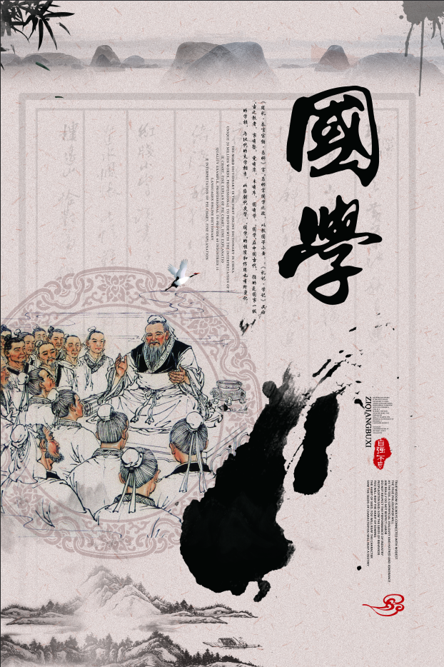 孙权劝学朗读音频（寓言故事孙权劝学）