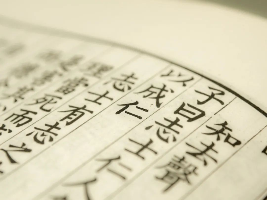 关于古代读书故事有哪些（古代努力读书的名人故事）