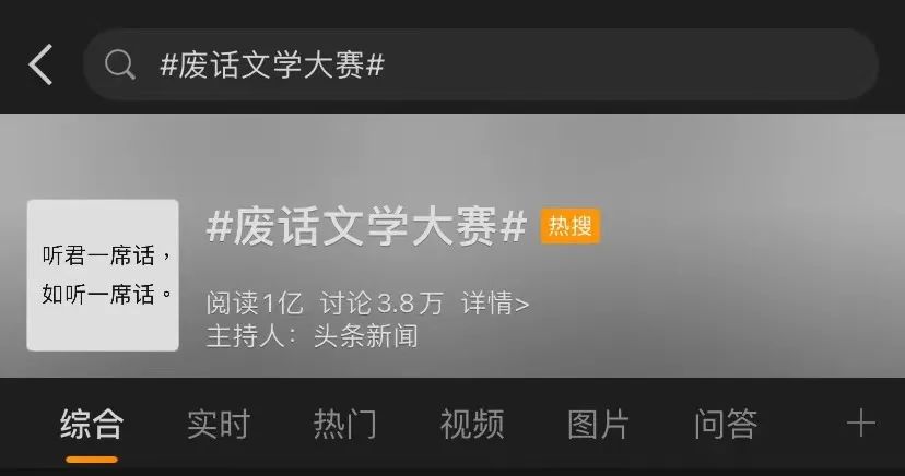 小时代顾里经典语录（小时代经典语录励志分享）