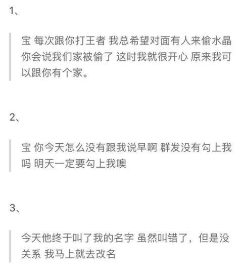 小时代顾里经典语录（小时代经典语录励志分享）