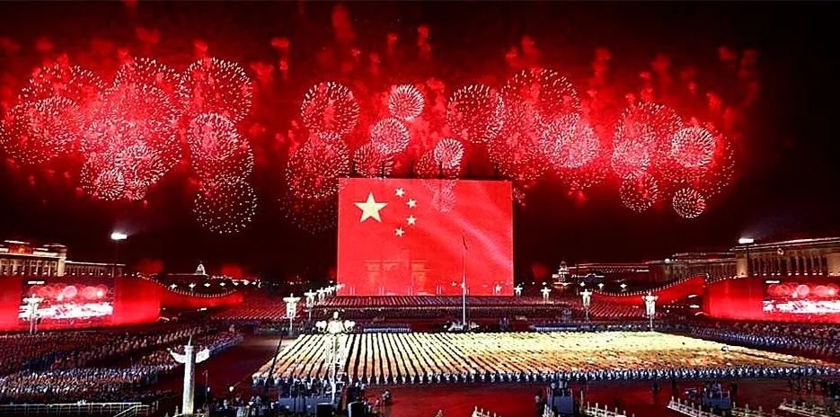 介绍国庆节的由来（国庆节的来历和风俗）
