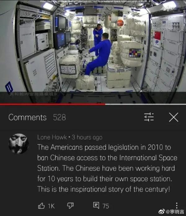 热爱祖国正能量的文章（热爱祖国的征文摘抄）