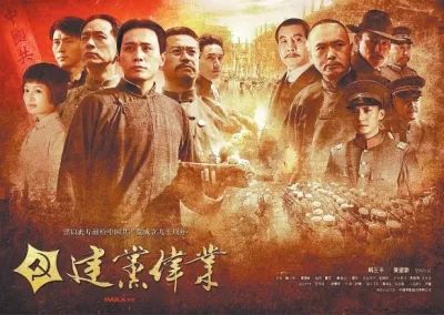 热爱祖国正能量的文章（热爱祖国的征文摘抄）