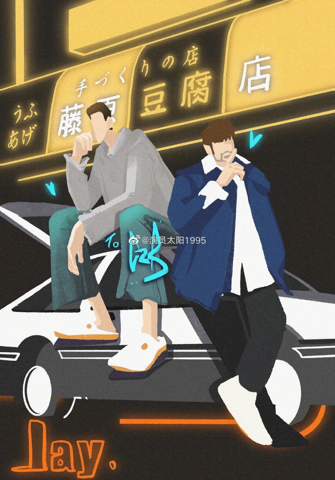 关于方文山的诗（方文山最有诗意的歌词）