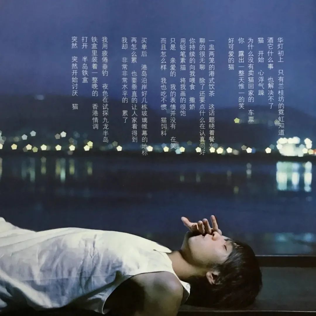 关于方文山的诗（方文山最有诗意的歌词）