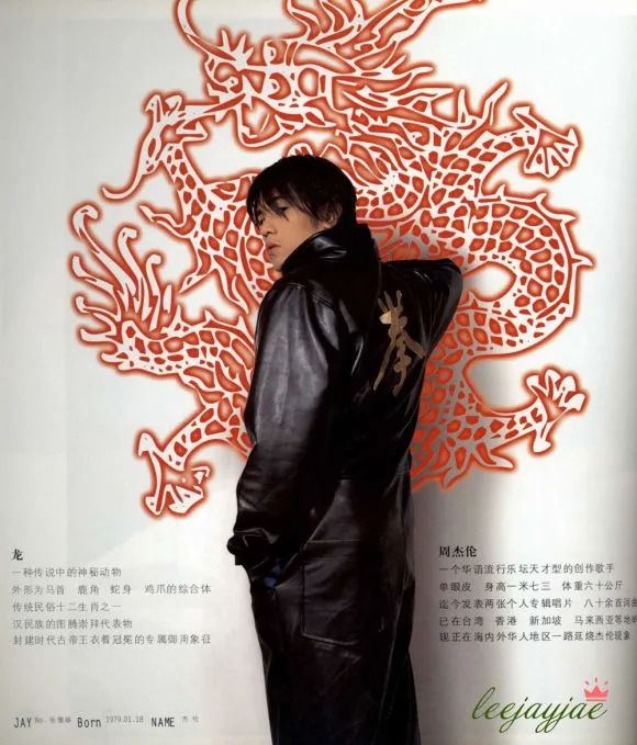 关于方文山的诗（方文山最有诗意的歌词）