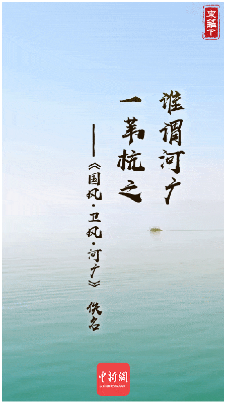 有关黄河的诗句有哪些（赞美黄河的千古名句）