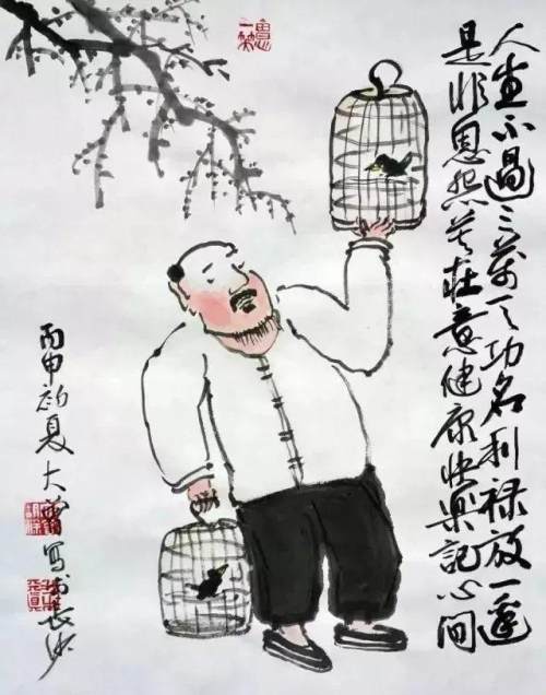 搞笑打油诗有哪些（押韵搞笑的现代打油分享）