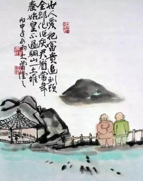 搞笑打油诗有哪些（押韵搞笑的现代打油分享）
