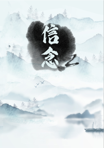 生于安乐死于忧患什么意思（生于安乐死于忧患原文及翻译）