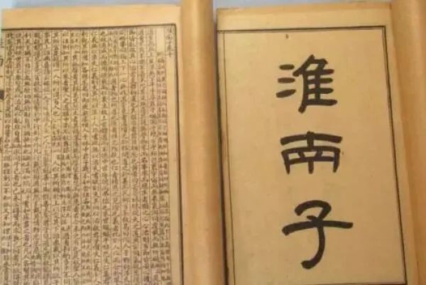 孙叔敖为楚令尹翻译（孙叔敖为楚令尹原文及断句）