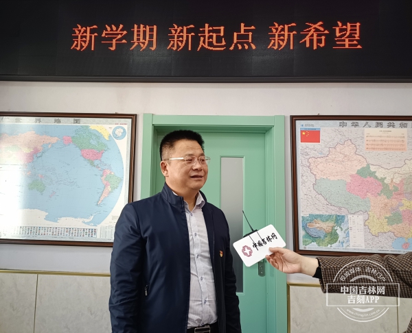小学开学第一天（开学第一天日记100字四年级）