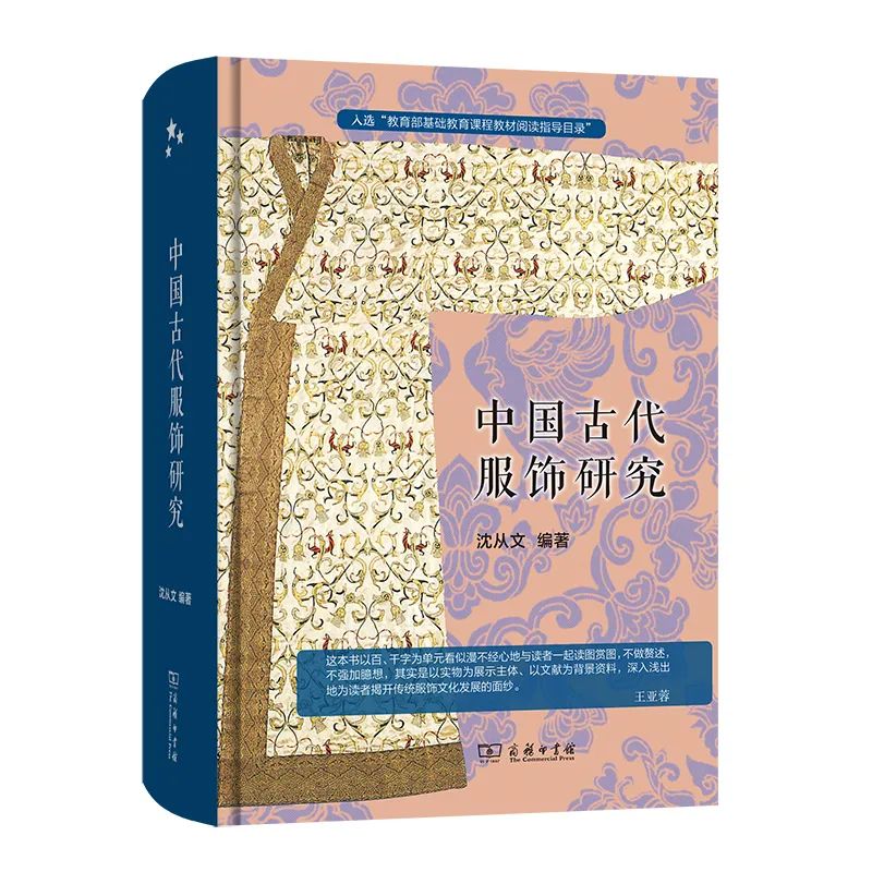经典名著有哪些（人生必看好书推荐）