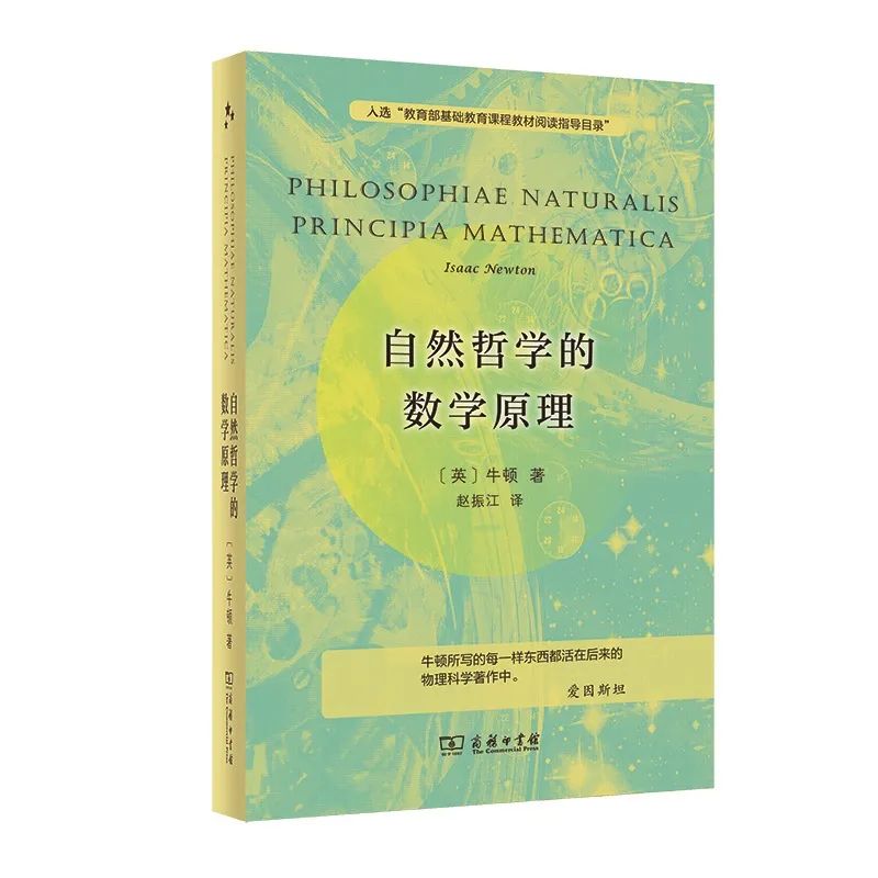 经典名著有哪些（人生必看好书推荐）