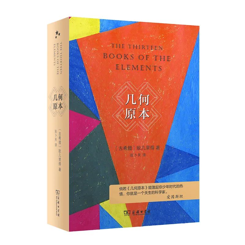 经典名著有哪些（人生必看好书推荐）