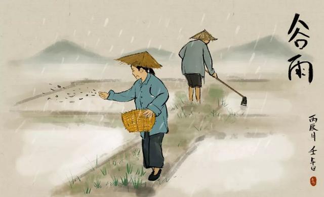 关于谷雨的古诗有哪些（描写谷雨的诗词欣赏）