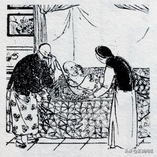 俗世奇人好词好句赏析（俗世奇人精彩片段摘抄）