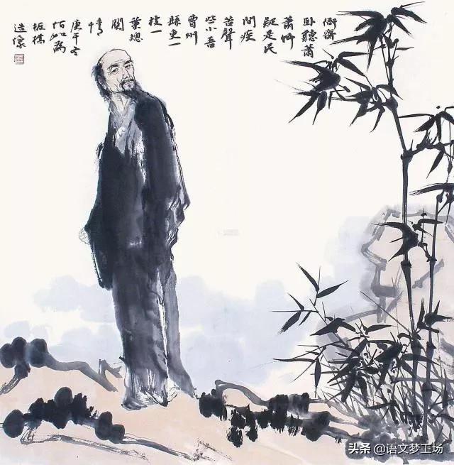 竹石古诗的意思（竹石古诗带拼音注解）