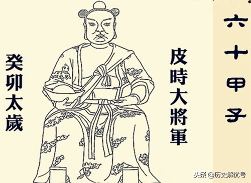 太岁头上动土的意思是什么（ 太岁头上动土的意思解释）