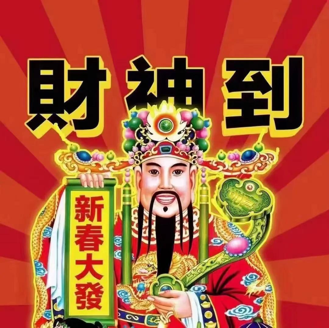 开工大吉吉利语句（开工正能量的句子）
