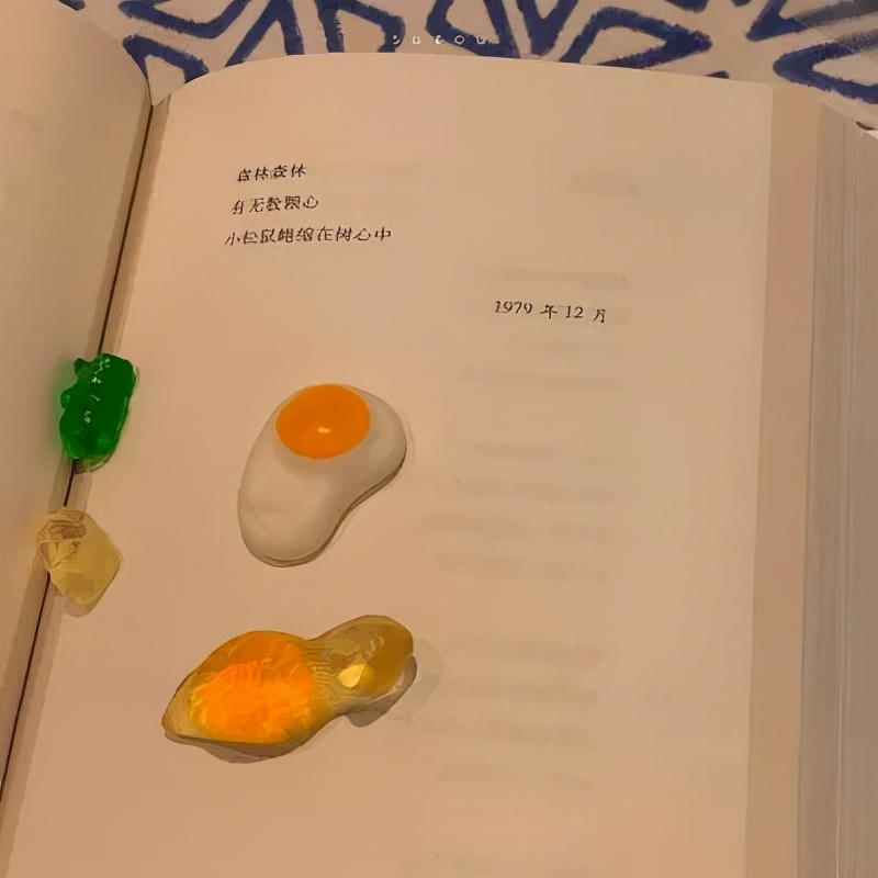 个性空间留言句子（个性说说心情短语）