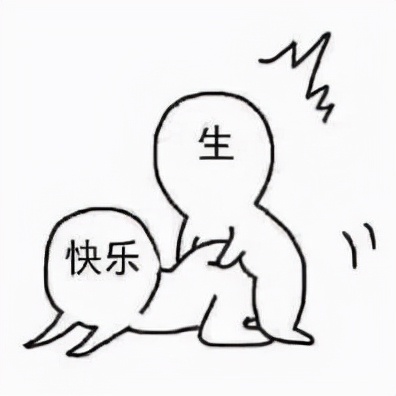 有内涵幽默生日祝福语（生日祝福语创意幽默）