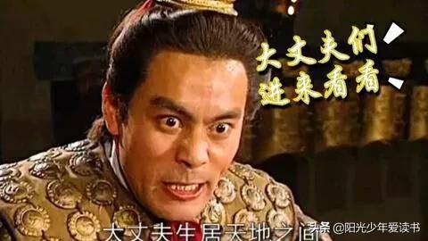 三国演义名言名句摘抄大全（三国演义的佳句抄录）