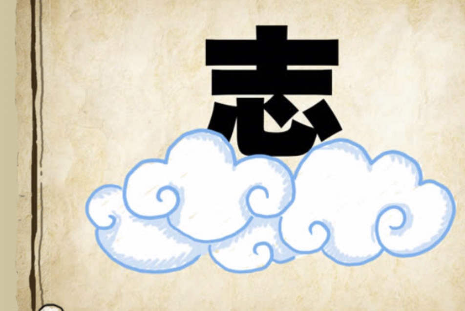 味同嚼蜡的意思是什么（味同嚼蜡成语解释）